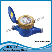 Rotary-Van Dry-Dial Cold Water Meter (V27-0022)